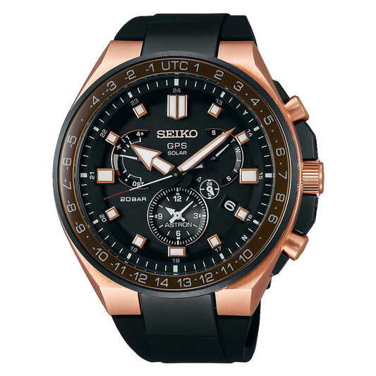 Seiko Black Silicone Watch