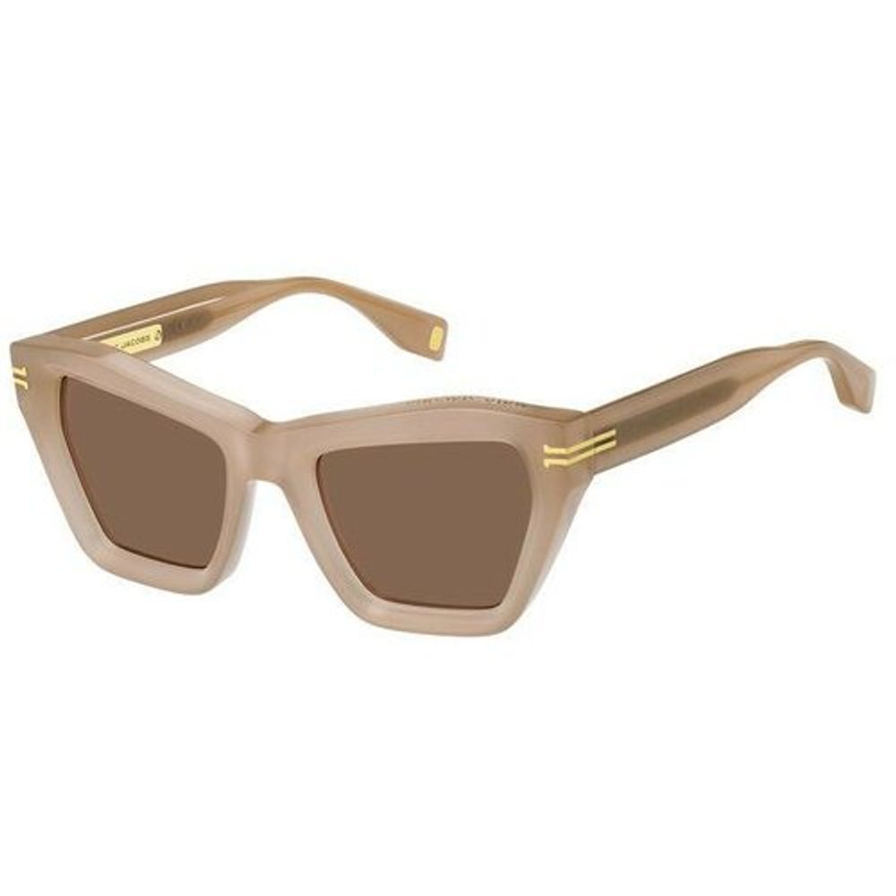 Marc Jacobs Beige Kunststoff-Sonnenbrille